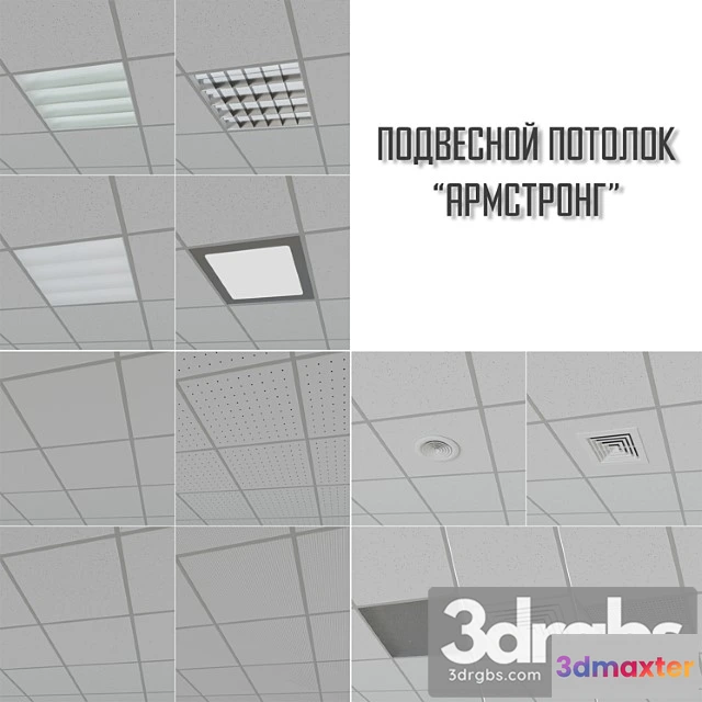 993412 - Suspended Ceiling Armstrong 1