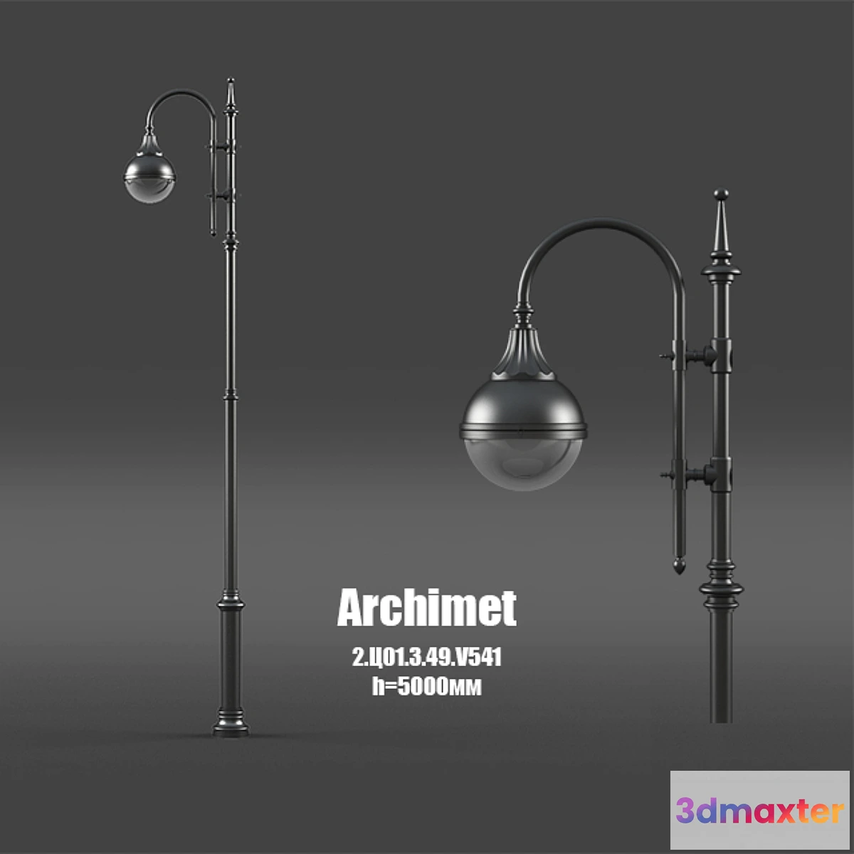 1269671 - Archimet support 3D Max