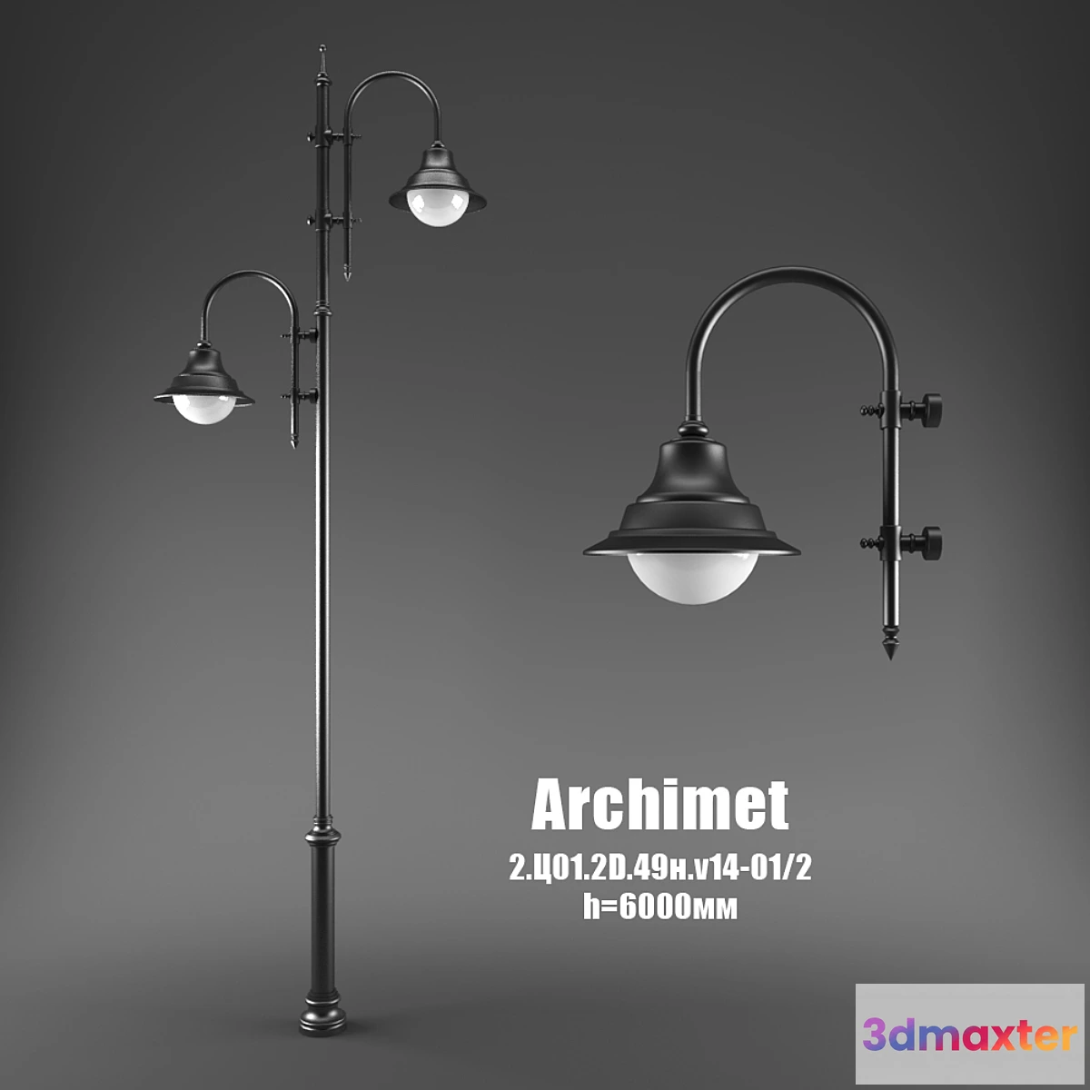 1280358 - Prop Archimet V14 3D Max