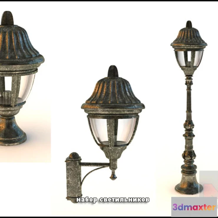 1391854 - set 3D Max