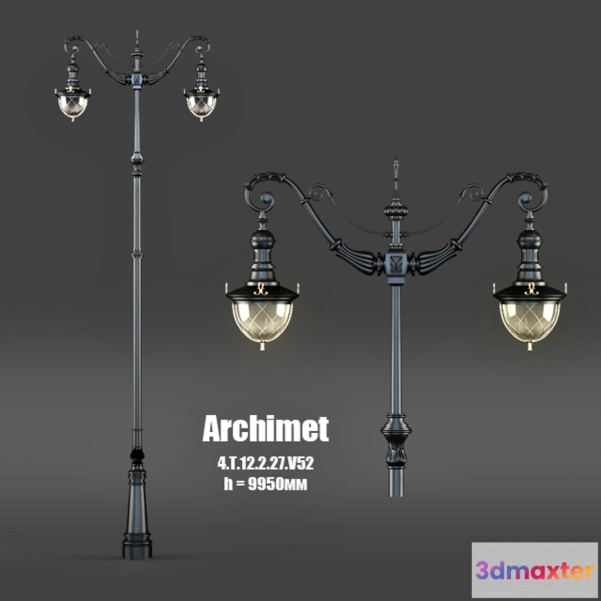 1397392 - Archimet 4T12227V52 3D Max