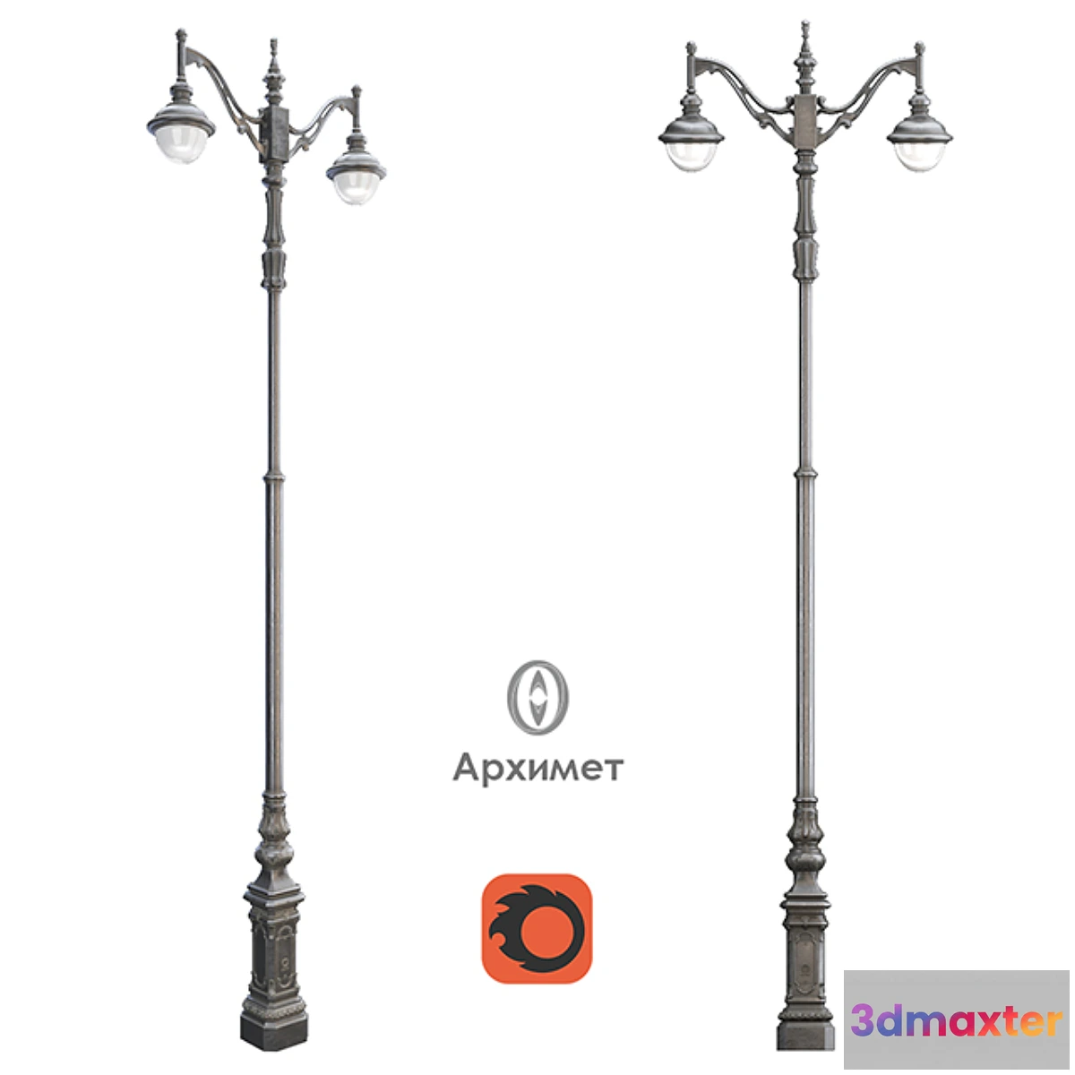 1418756 - reliance lighting 3D Max
