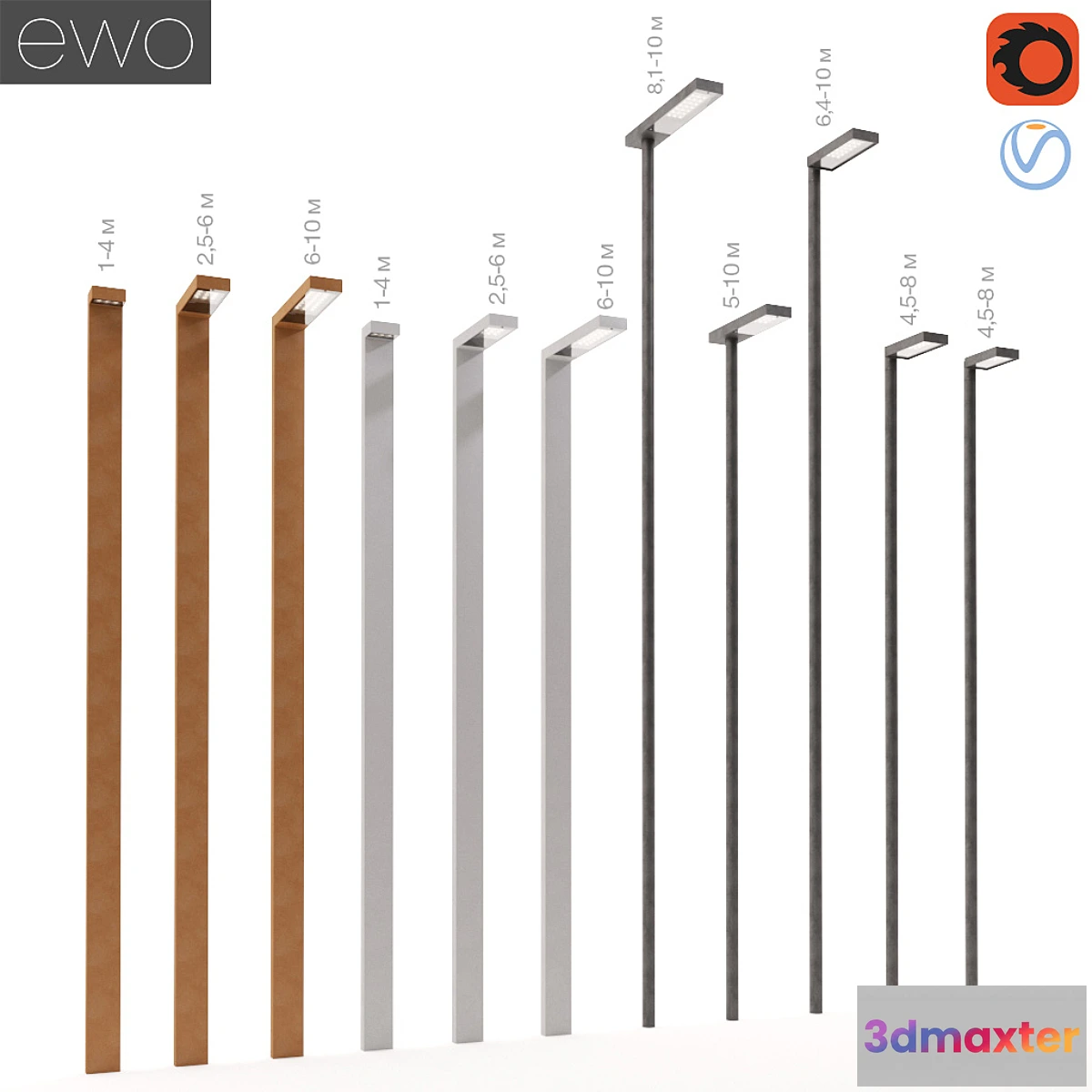 1420836 - Street Lights EWO Part 2 3D Max