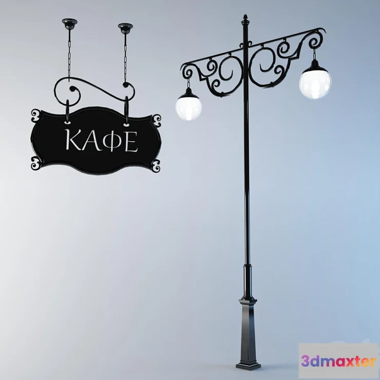 801816 - Signboard forged