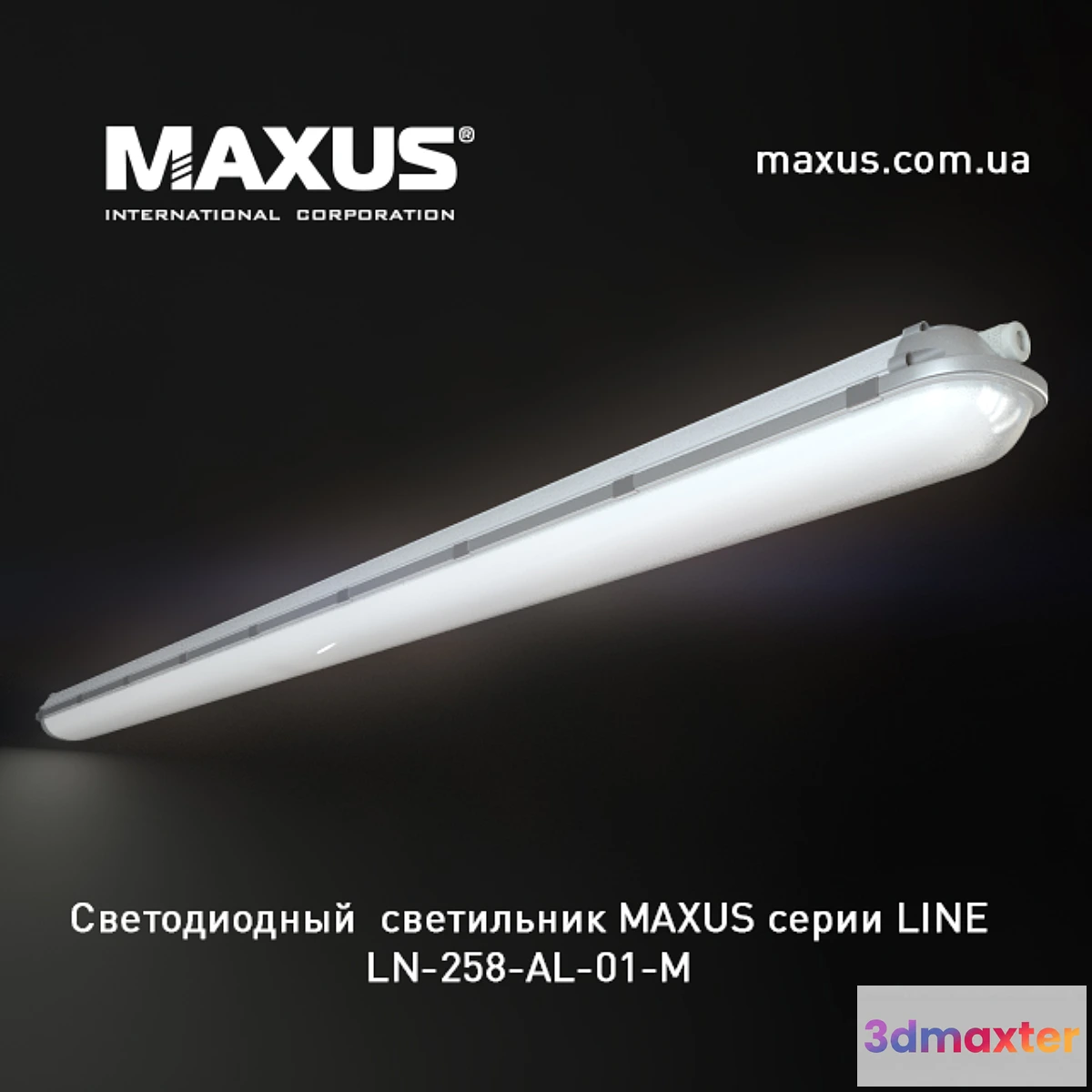 801926 - LED lamp LINE 258 AL