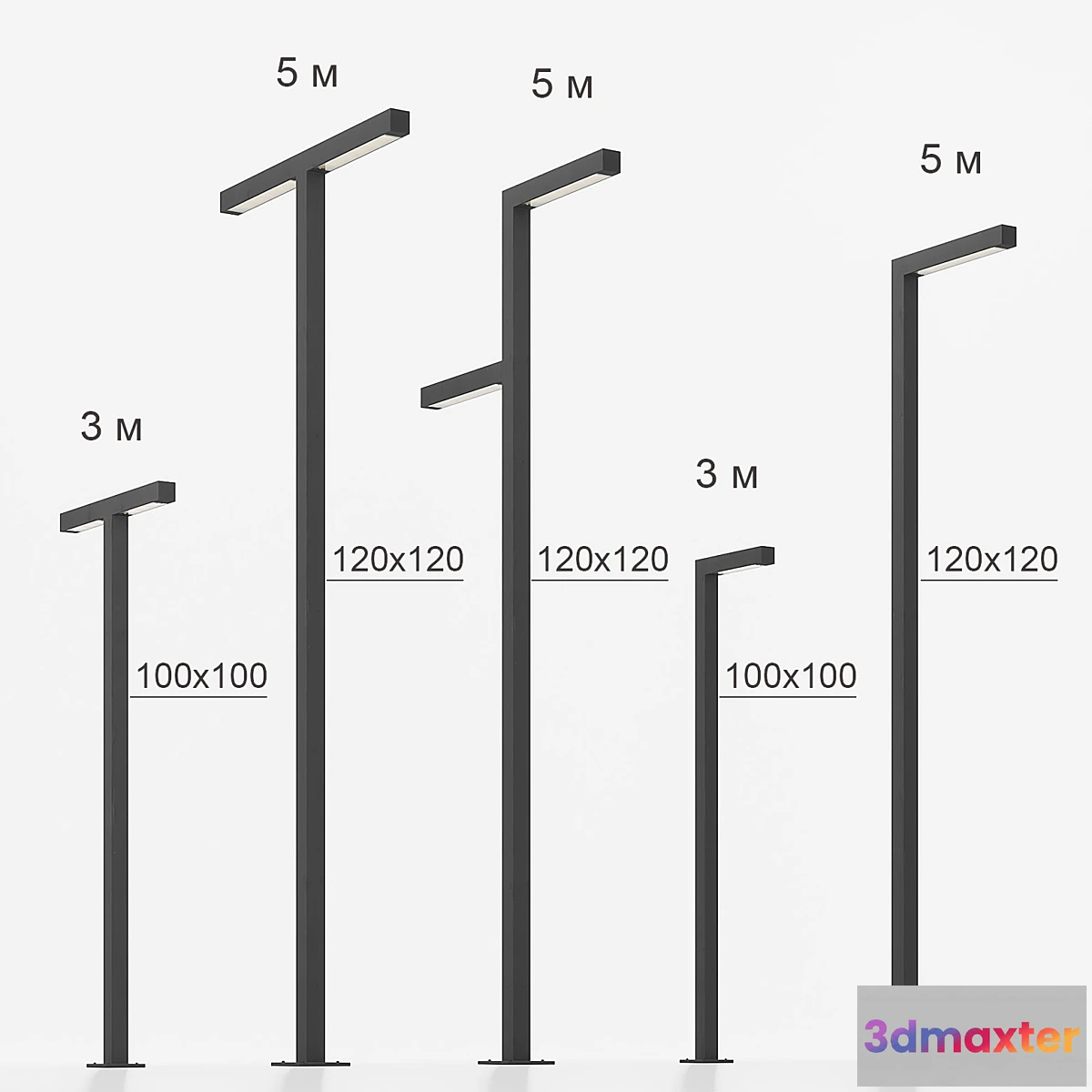 840094 - Street lights Integral part 1 - No.3