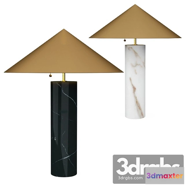 1051718 - Minimalist medium table lamp