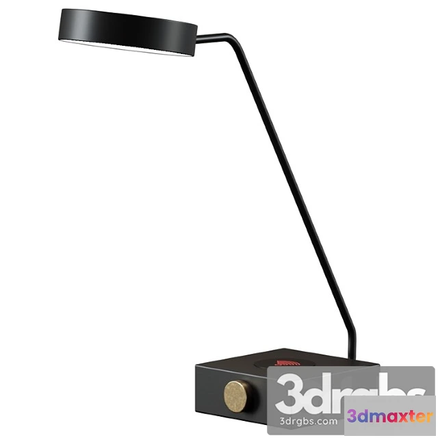 1051916 - Table lamp focus led charge desk lamp work lamp