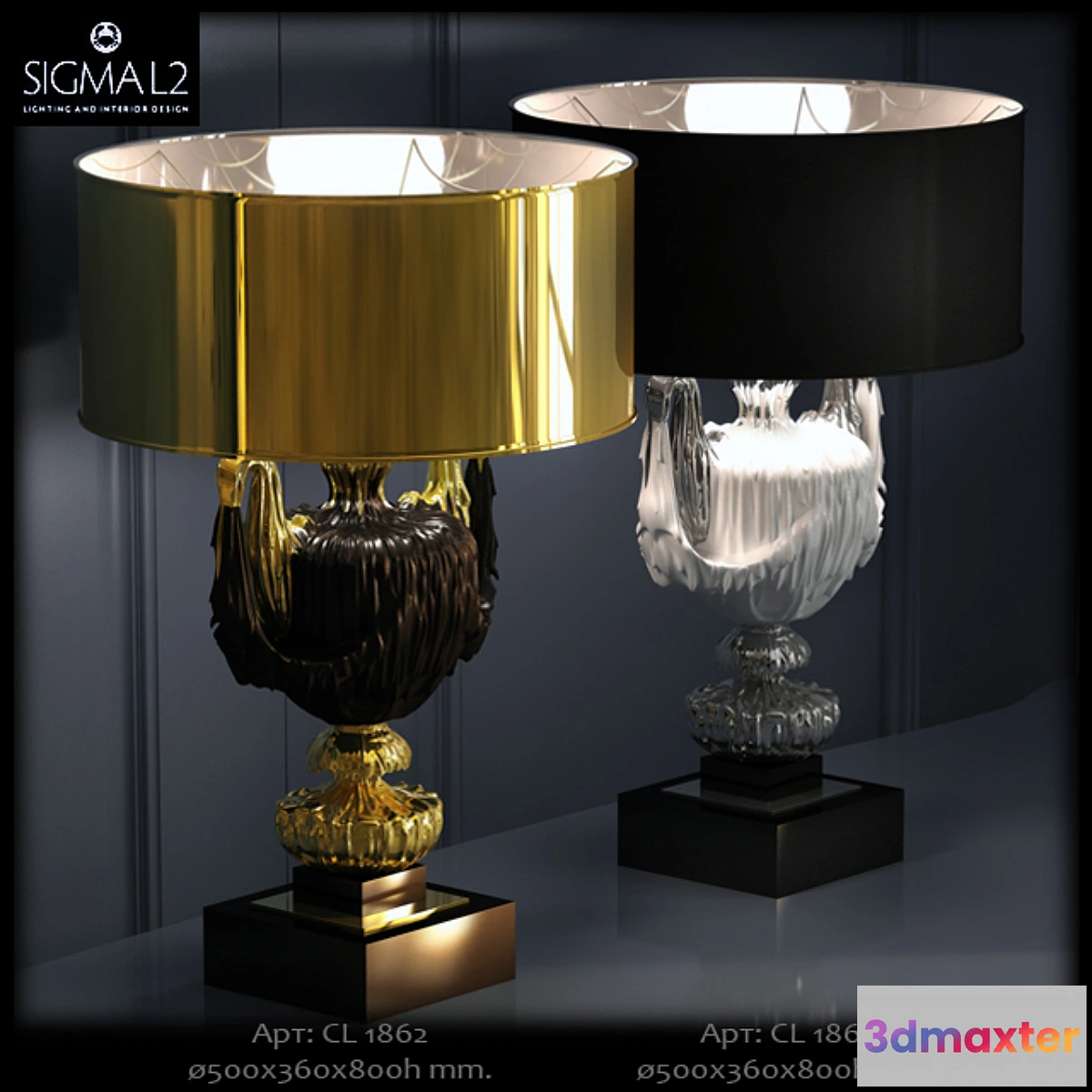 1274820 - Sigma L2 art.CL1862 - 1863 Table lamp 3D Max