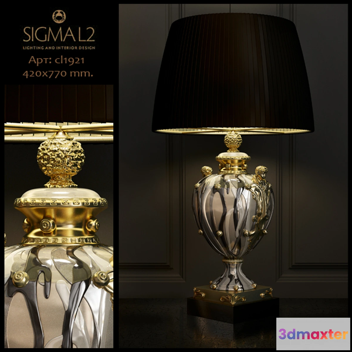 1274824 - Sigma L2 art.cl1921 - table lamp 3D Max