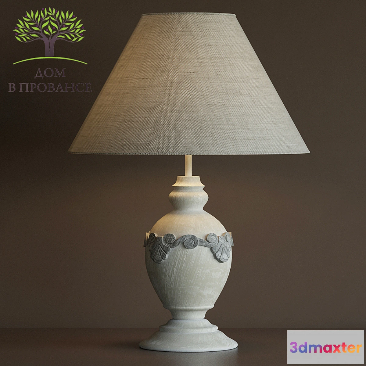 1282656 - Lamp Elegance. - No.2 3D Max