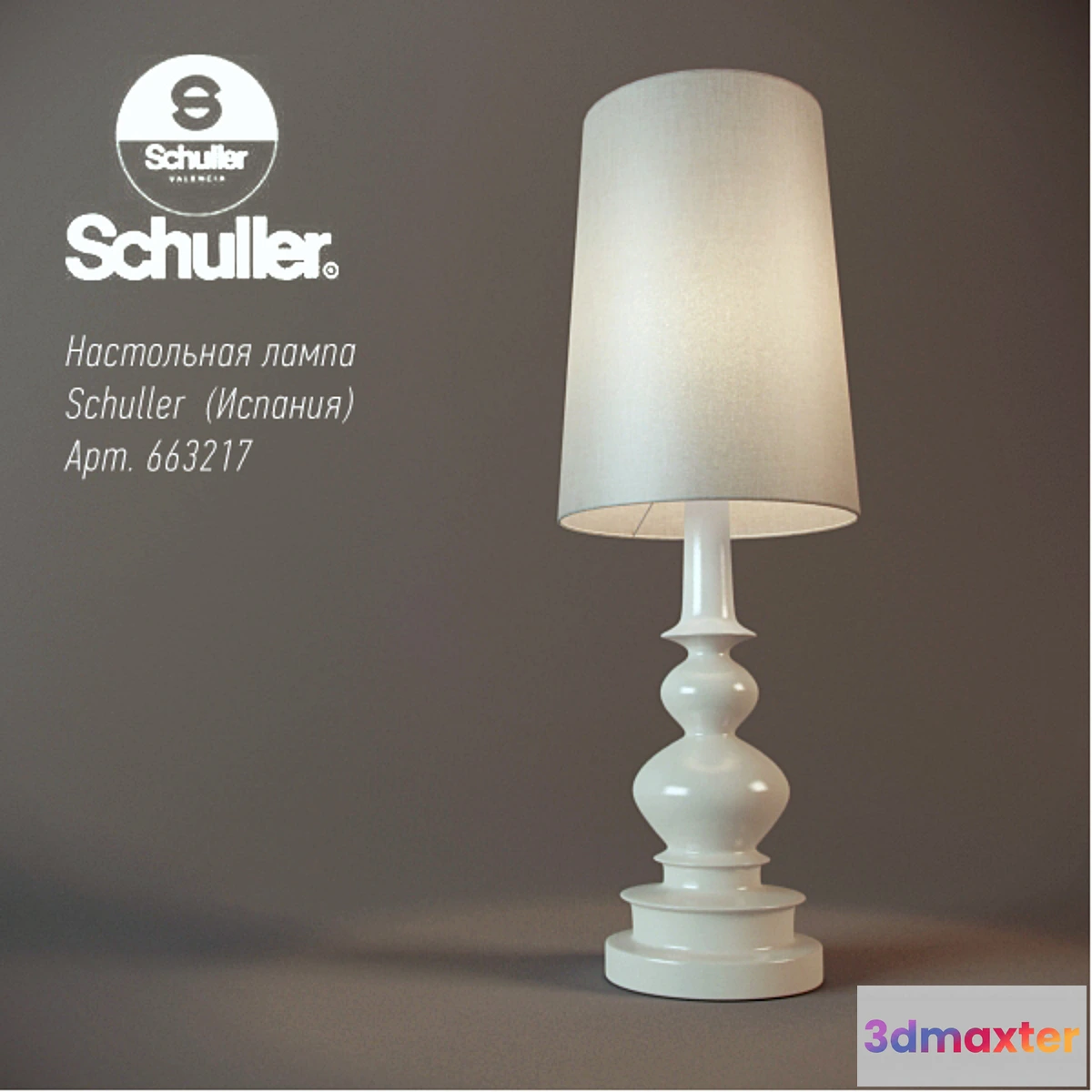 620819 - Schuller