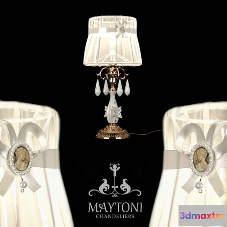 625401 - Maytoni ARM324-11-G