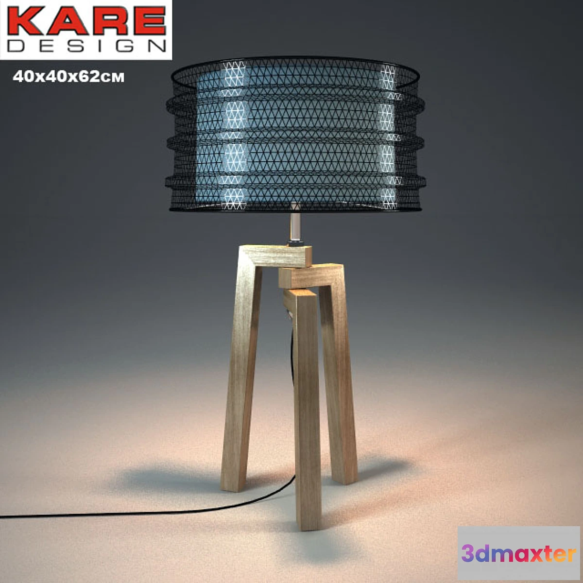 625469 - kare design - wire tripod