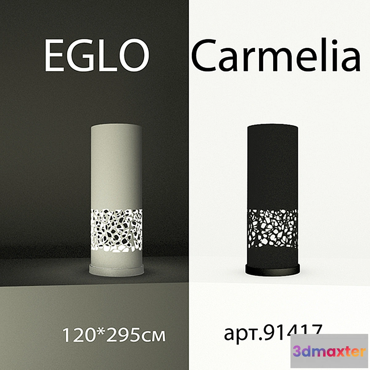 625497 - Eglo _ carmelia