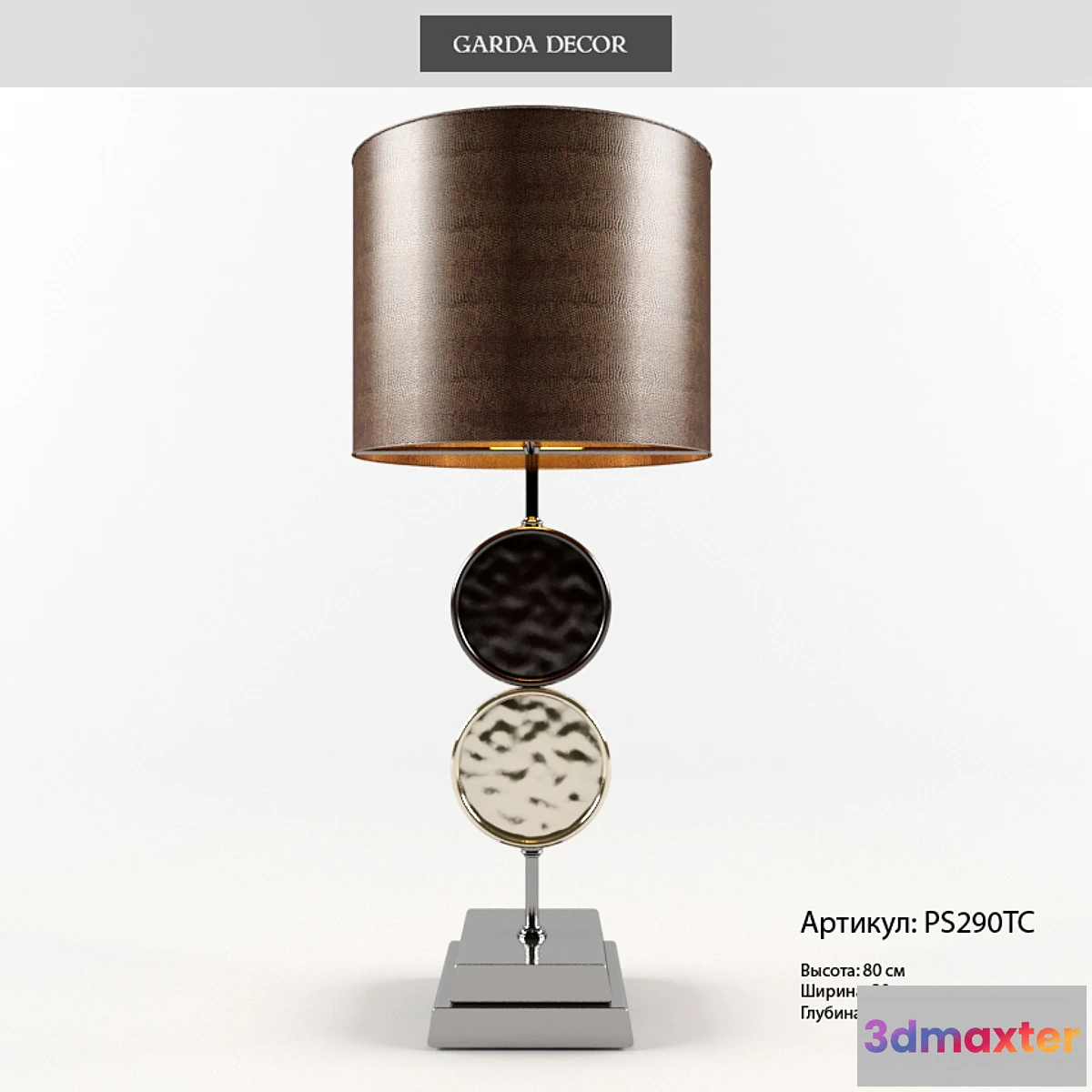 637213 - table lamp garda decor