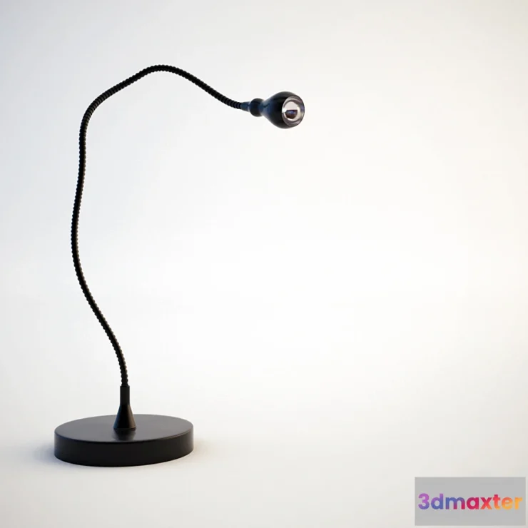 801956 - Working lamp Yangshuo IKEA