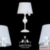887858 - Table lamp Maytoni ARM033-11-BL - No.2