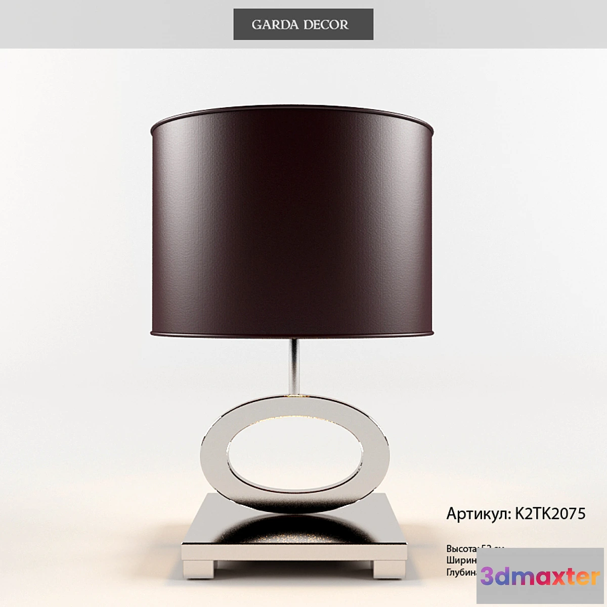 892060 - table lamp garda decor - No.3