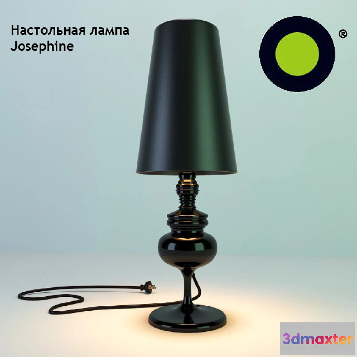 902888 - Table Lamp Josephine - No.3