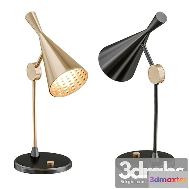 993666 - Beat Table Lamp