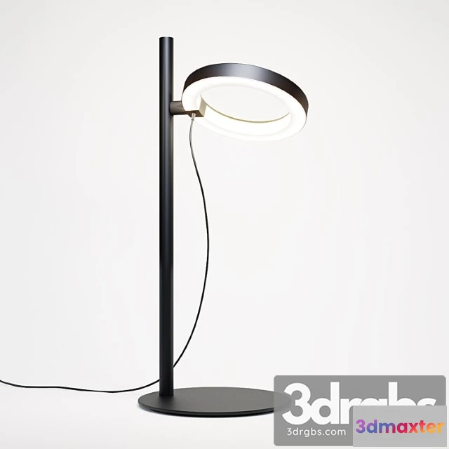 994202 - Ipparco table lamp