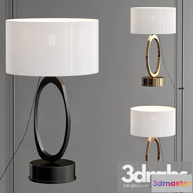 994896 - Stella Table Lamp
