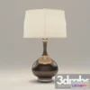 995052 - Uttermost Irpina Table Lamp