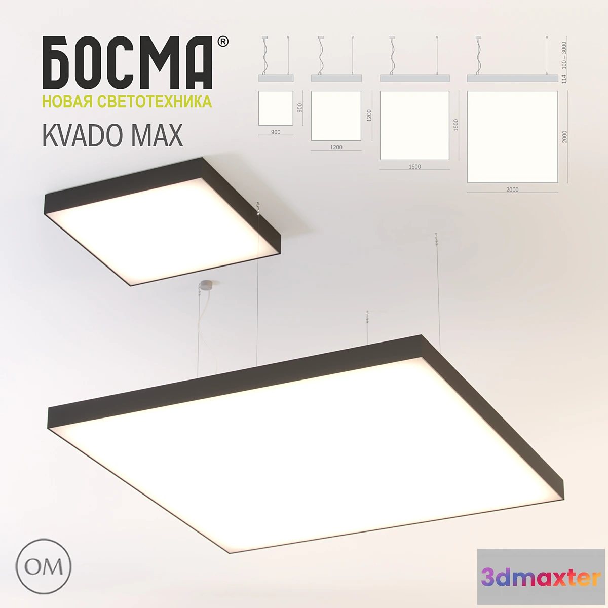 1307132 - KVADO MAX _ BOSMA 3D Max