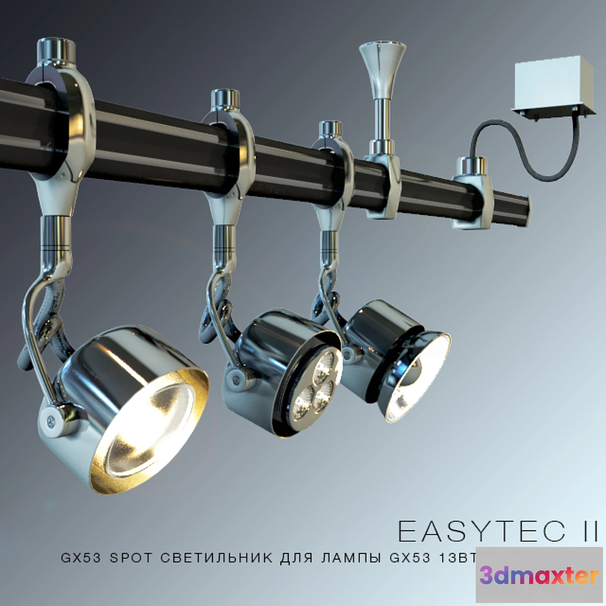 1431568 - SLV GX53 SPOT 3D Max