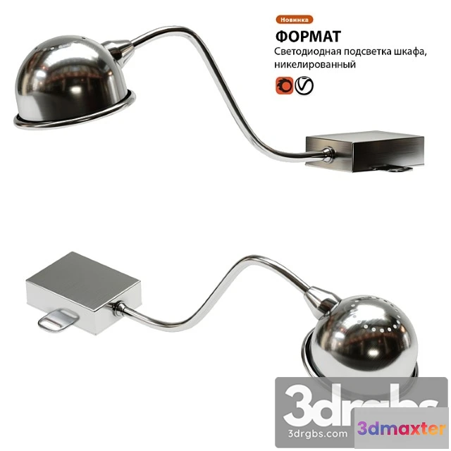 1052874 - Illumination for ikea format cabinet