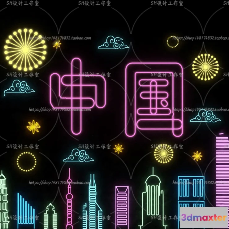 1140238 - Neon Tube Light - 3D Models - 0005