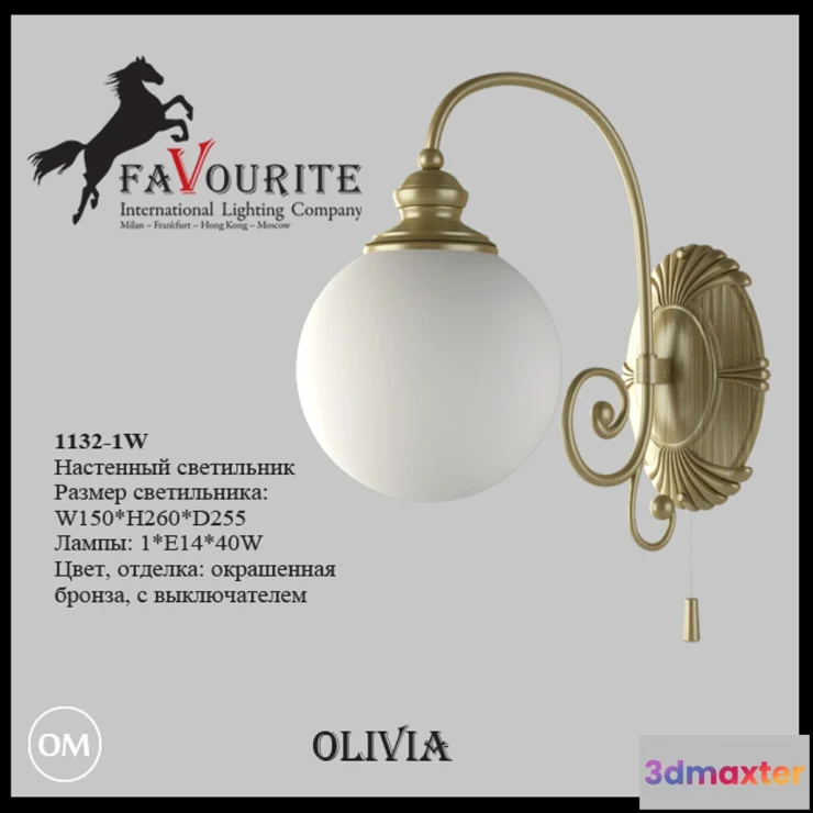 1274544 - Favourite 1132-1W Sconce 3D Max