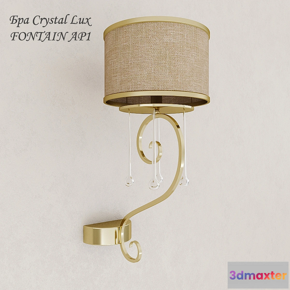 1286986 - Sconce Crystal Lux FONTAIN AP1 3D Max