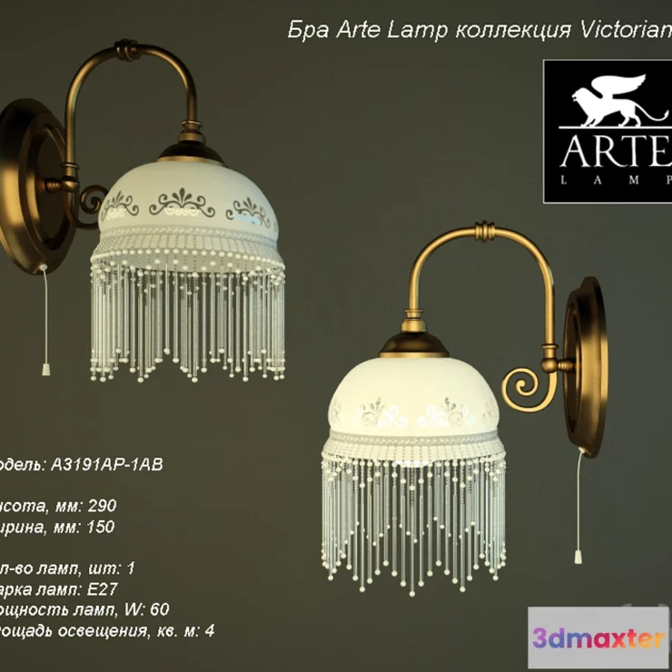 1351240 - Arte Victoriana A3191AP-1AB 3D Max