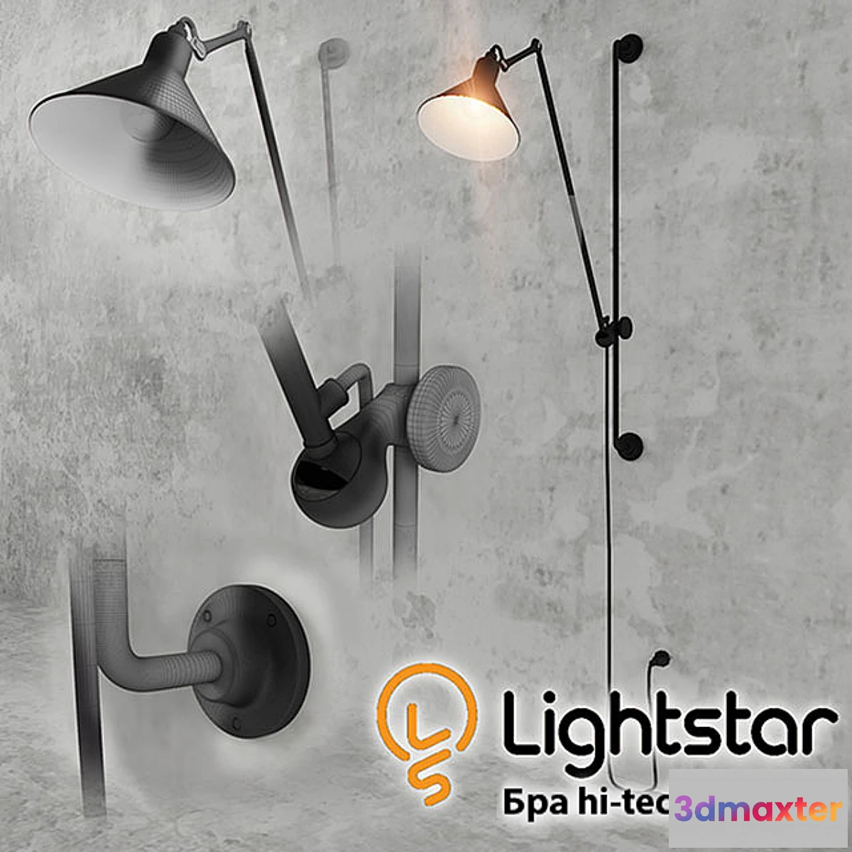 1405880 - LightStar 3D Max
