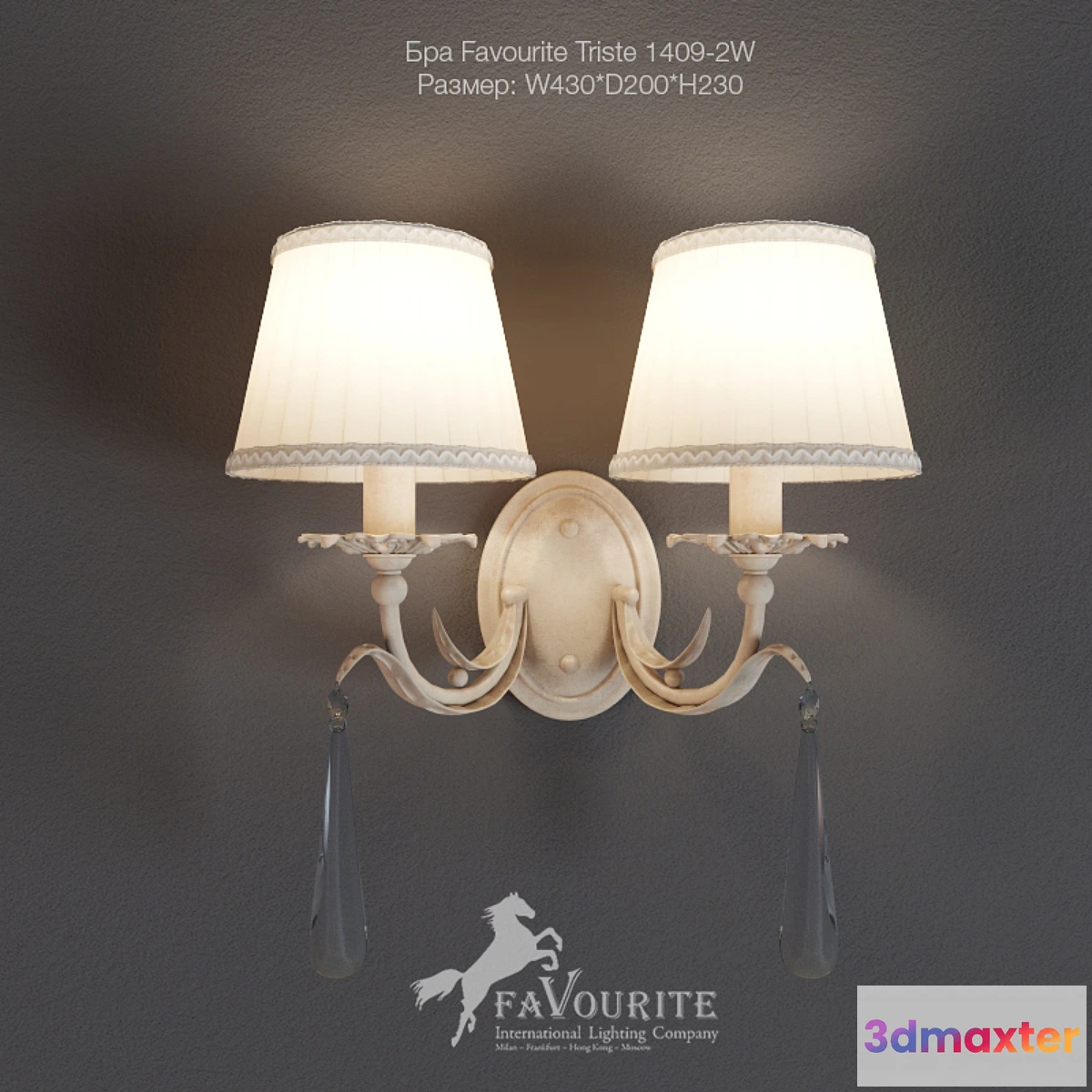 1415024 - Bra Favourite Triste 1409-2W 3D Max