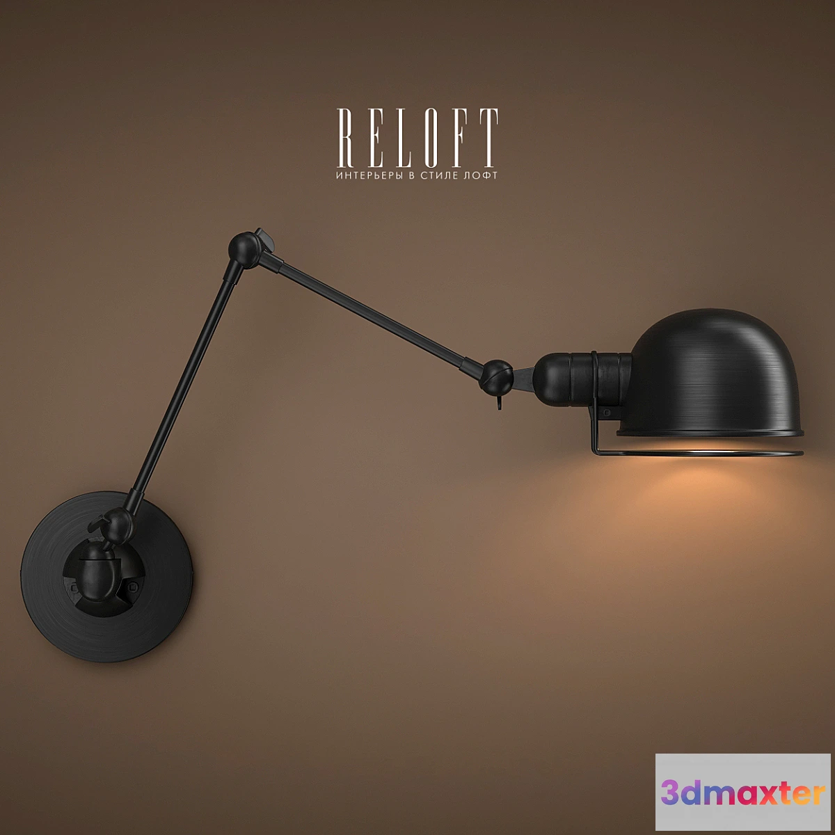 1422608 - Sconce Atelier 68450009_BRZ 3D Max