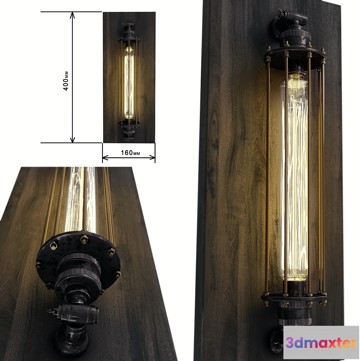 1429054 - Steampunk lamp 3D Max