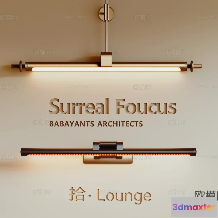 1575132 - Wall Light 3D Gratis - 001 3D Max