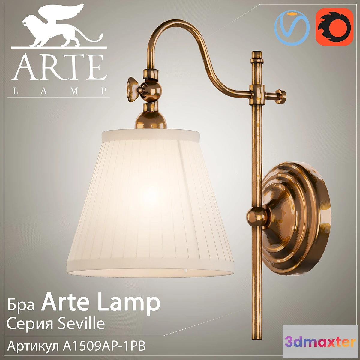 663289 - Sconce Arte Lamp Seville A1509AP-1PB