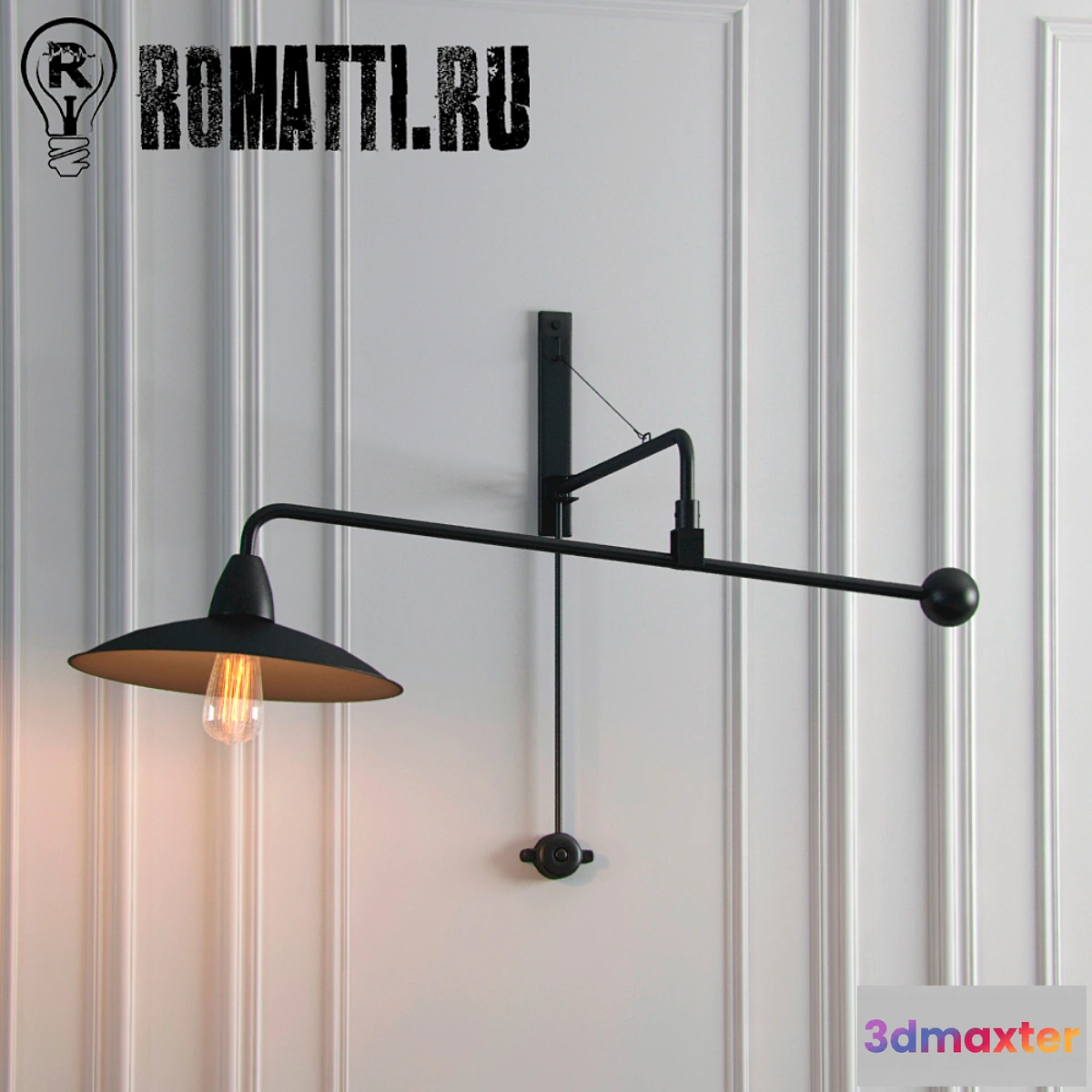 674345 - Romatti Stove