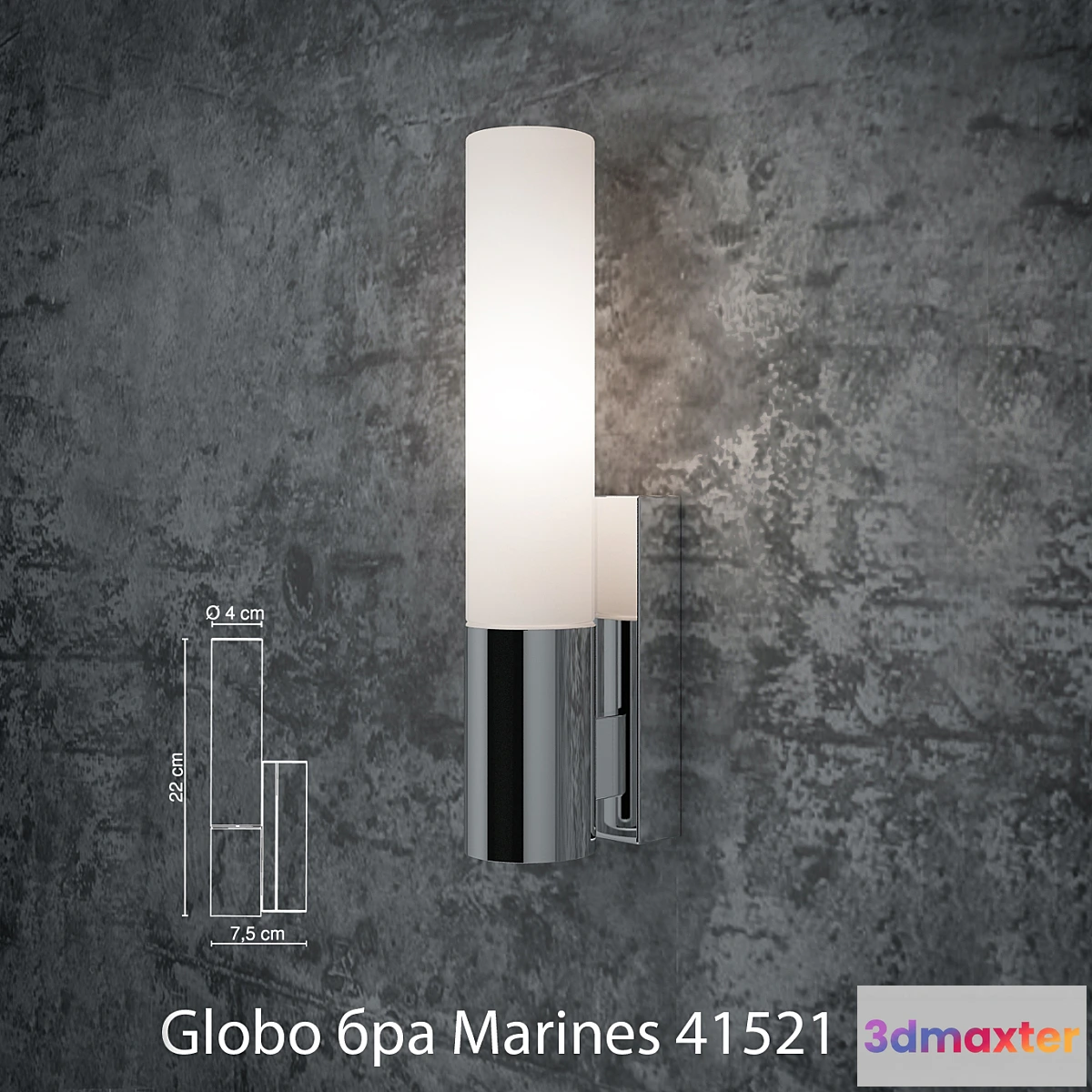 802240 - Globo sconces Marines 41521