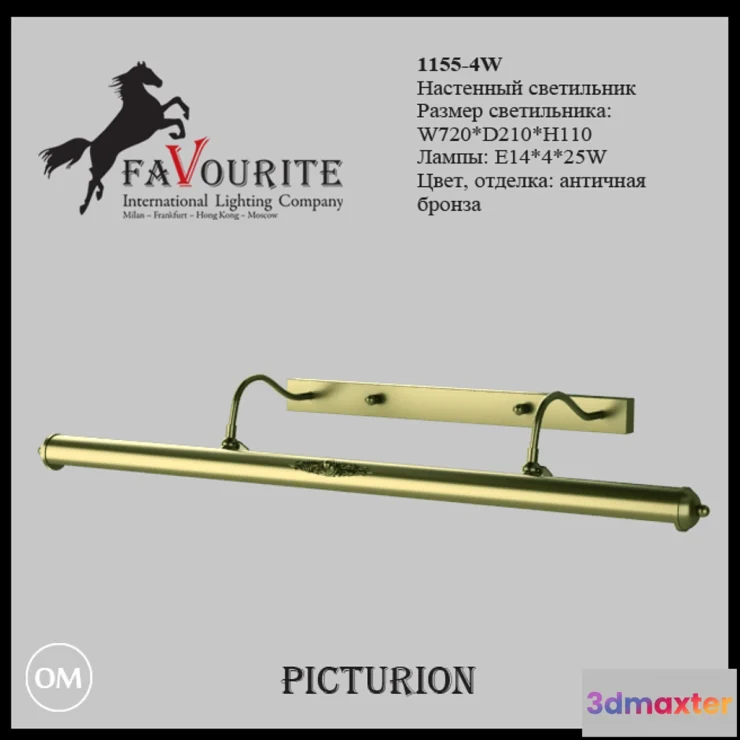 802290 - Favourite 1155-4W picture illumination