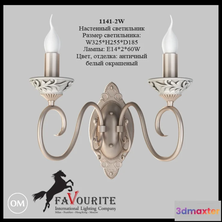 802296 - Favourite 1141-2W Sconce