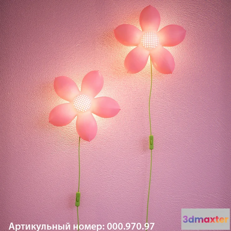 802506 - IKEA. SMILA BLUMMA.