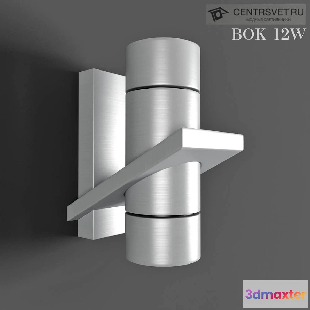 802532 - Centrsvet Bok