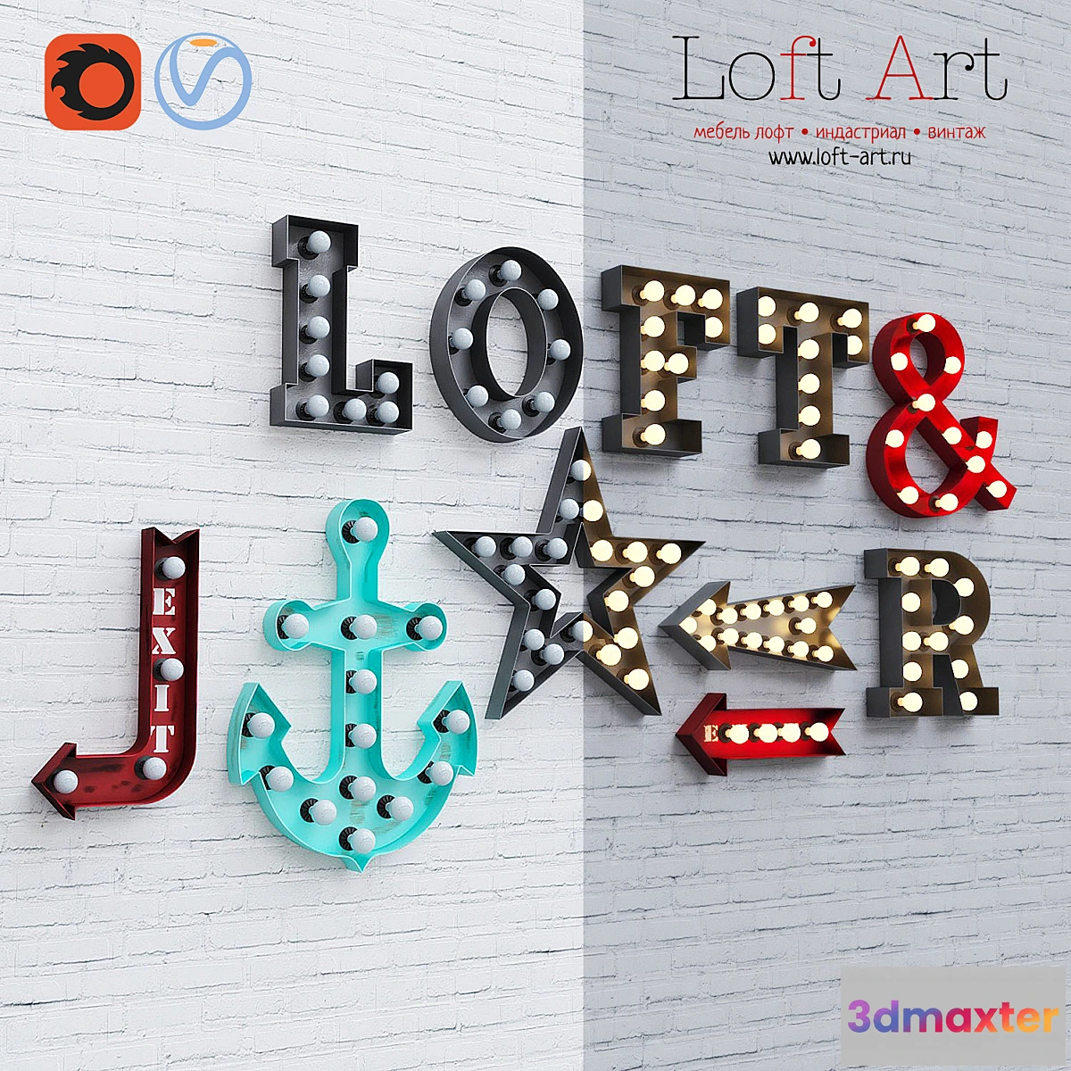 886448 - Loft Art Lamps - No.2