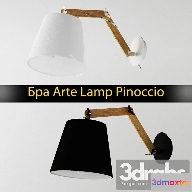 995328 - Arte Lamp Pinoccio