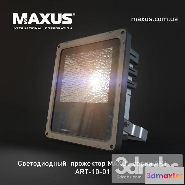 995562 - Brennenstuhl Jaro